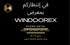 WINDOOREX