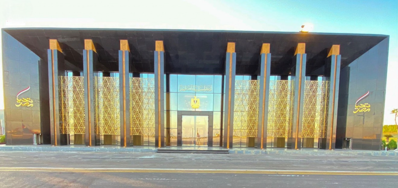 قاعة مؤتمر المناخ بشرم الشيخ