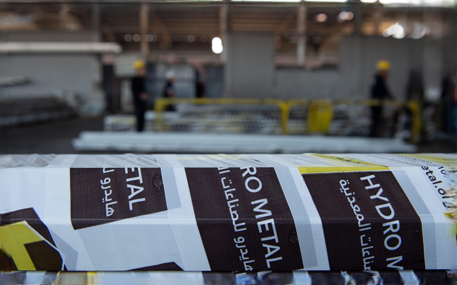 Packaging Department